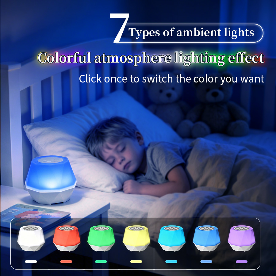 Baby Nursery Night Light - ไฟกลางคืน 7 สี พร้อมฟังก์ชั่นเสียงสีขาว ช่วยให้เด็กหลับสบาย มีเสียงธรรมชาติ