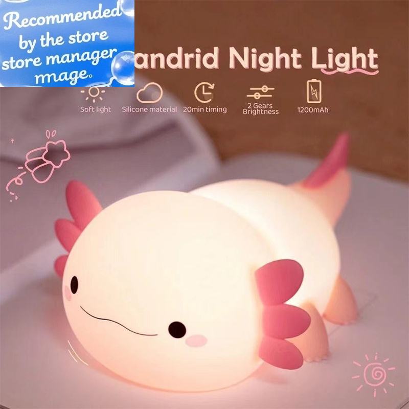 โคมไฟรูปตัวอ็อกโซโลตล์น่ารัก ไ - Baby Nursery Night Light บทวิจารณ์และราคา