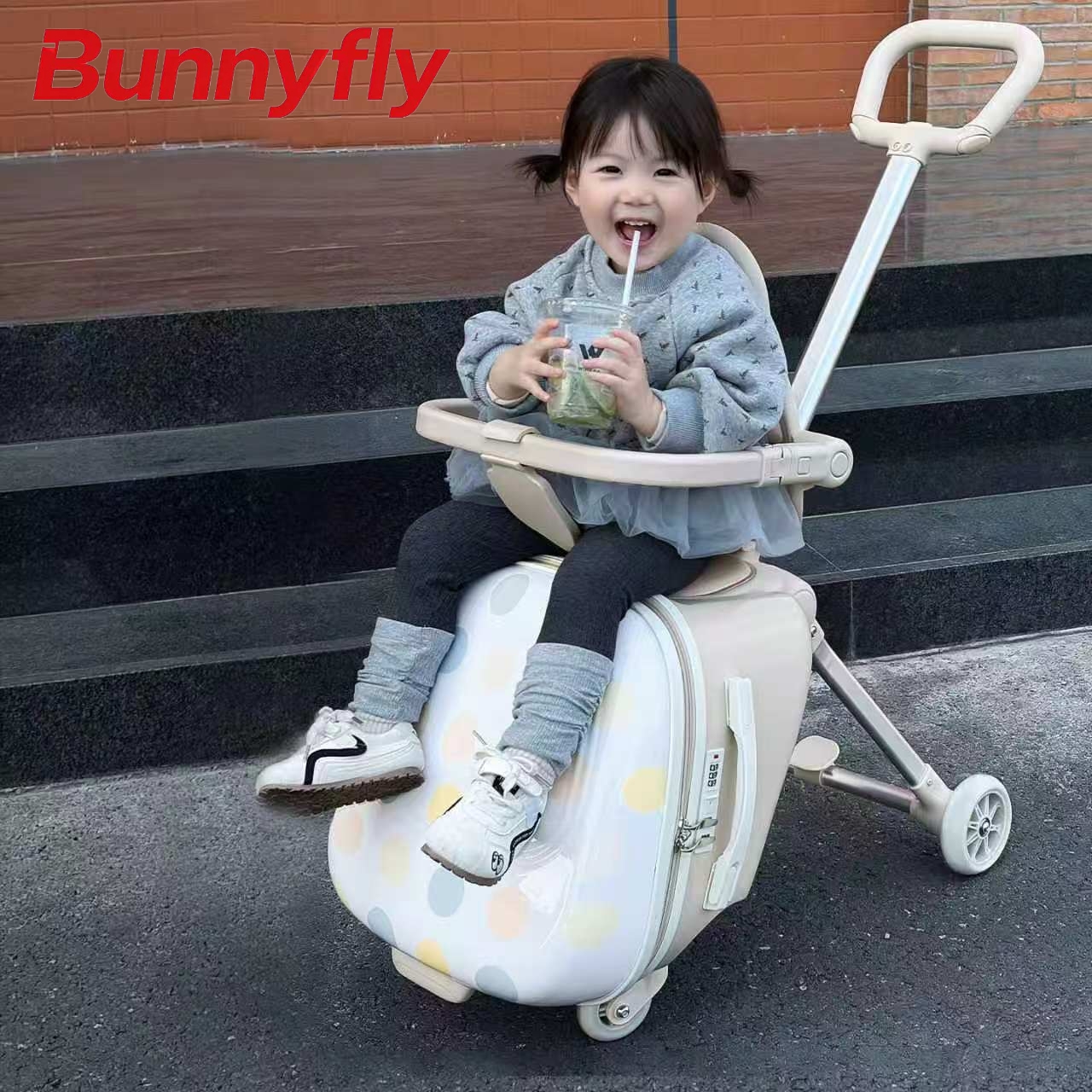 กระเป๋าเดินทางสำหรับเด็กขนาด 2 - Baby Nursery Trolley บทวิจารณ์และราคา