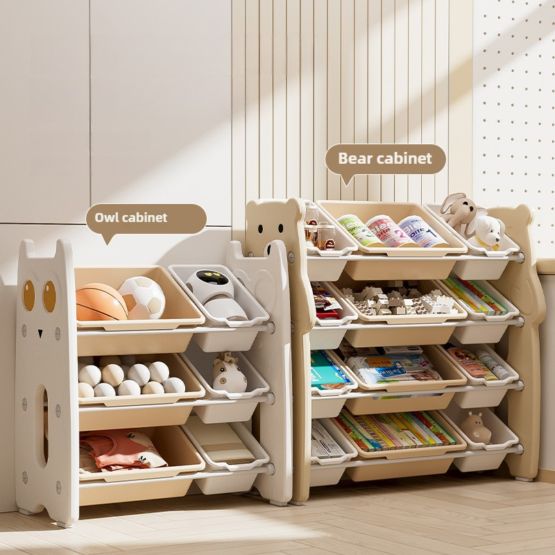 ชั้นยืนของเล่นเด็กOrganizer Mu - Baby Nursery Bookshelf บทวิจารณ์และราคา